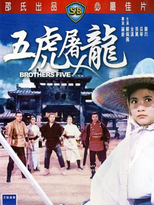 五月婷婷综合激情网